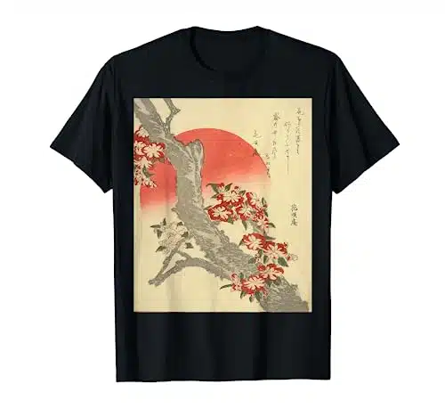 Cherry Blossoms Katsushika Hokusai, w poem by Tawara, Tokyo